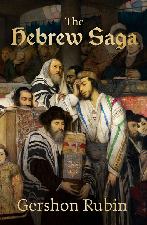 Book cover of The Hebrew Saga