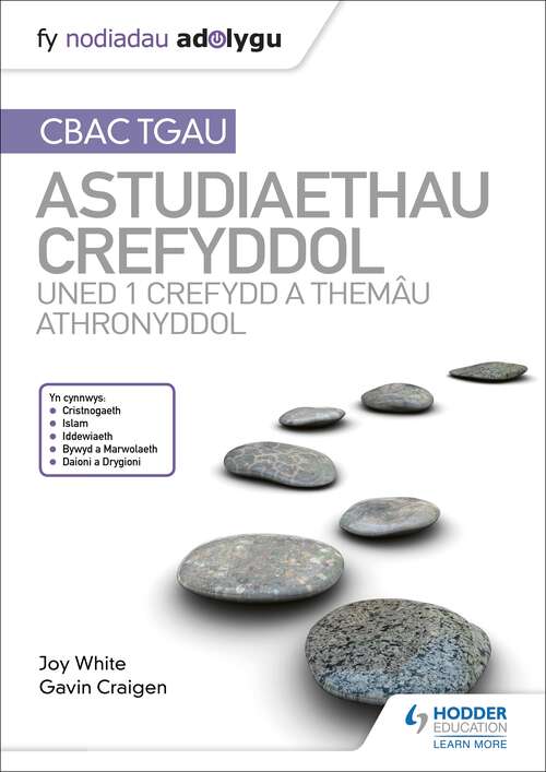Book cover of Fy Nodiadau Adolygu: CBAC TGAU Astudiaethau Crefyddol Uned 1 Crefydd a Themâu Athronyddol