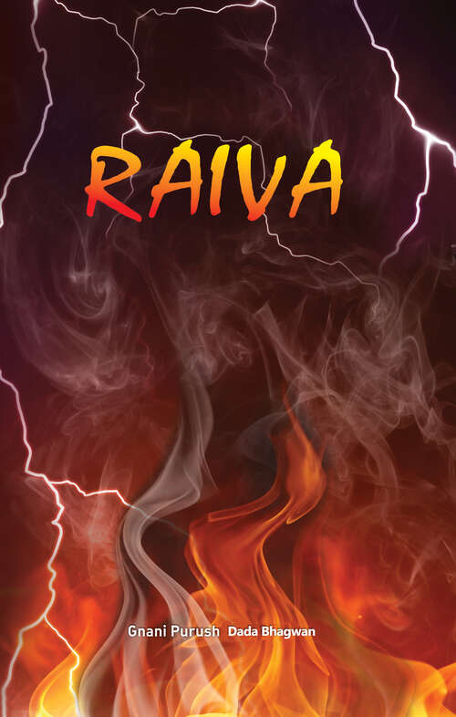 Book cover of Raiva