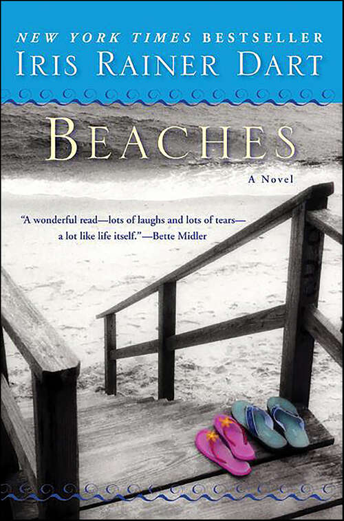 Book cover of Beaches: A Novel