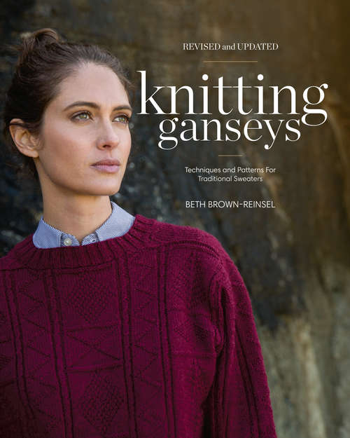 Book cover of Knitting Ganseys: Techniques and Patterns for Traditional Sweaters (2)