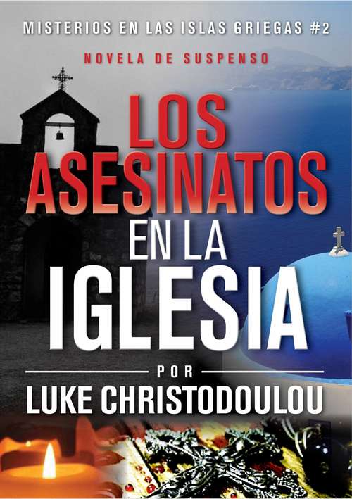 Book cover of Los Asesinatos en la Iglesia