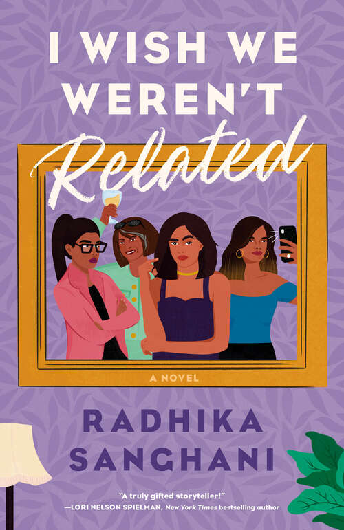 Book cover of I Wish We Weren't Related