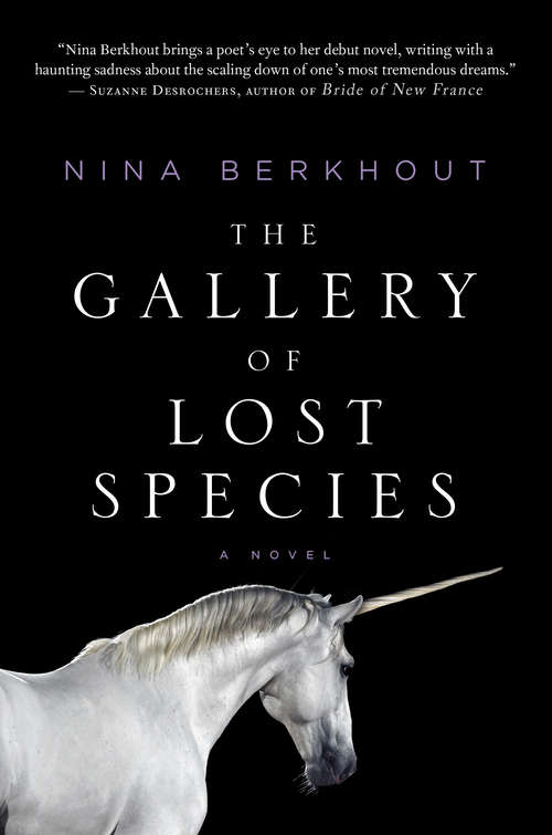 Book cover of The Gallery of Lost Species: A Novel