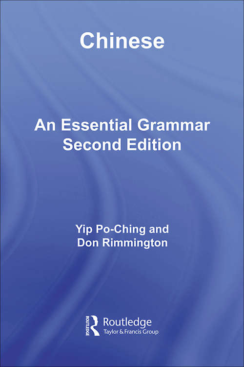Book cover of Chinese: An Essential Grammar: An Essential Grammar (2) (Routledge Essential Grammars)