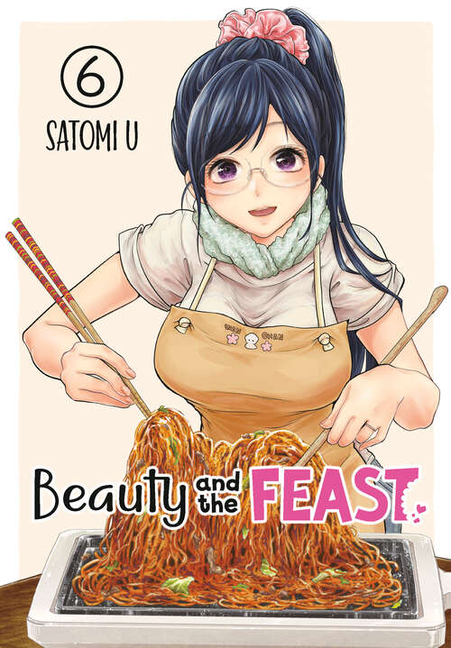 Book cover of Beauty and the Feast (Beauty and the Feast #6)
