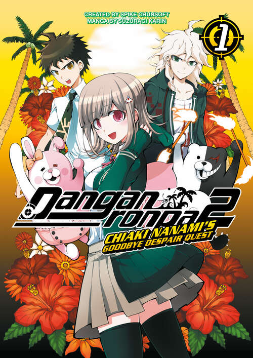 Book cover of Danganronpa 2: Chiaki Nanami's Goodbye Despair Quest Volume 1 (Danganronpa 2)