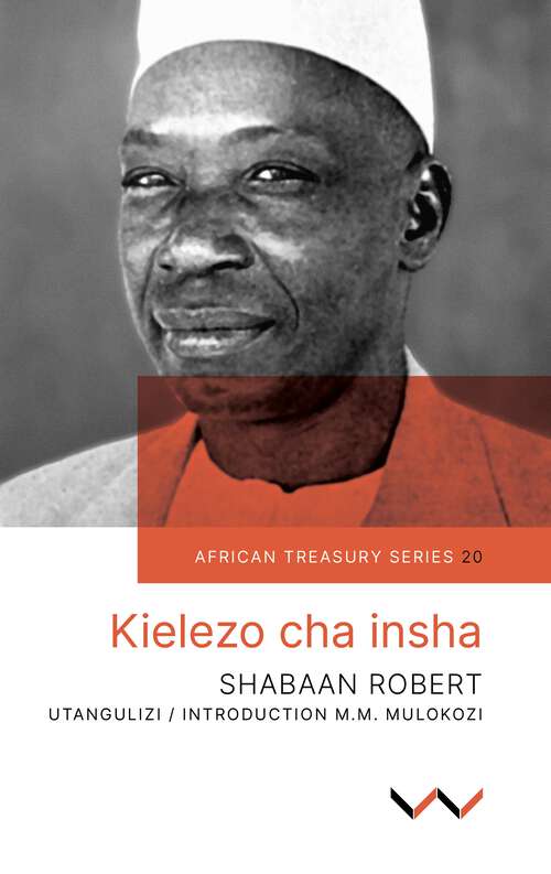 Book cover of Kielezo cha Insha