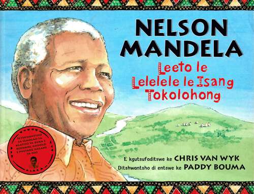 Book cover of Leeto le Lelelele le Isang Tokolohong