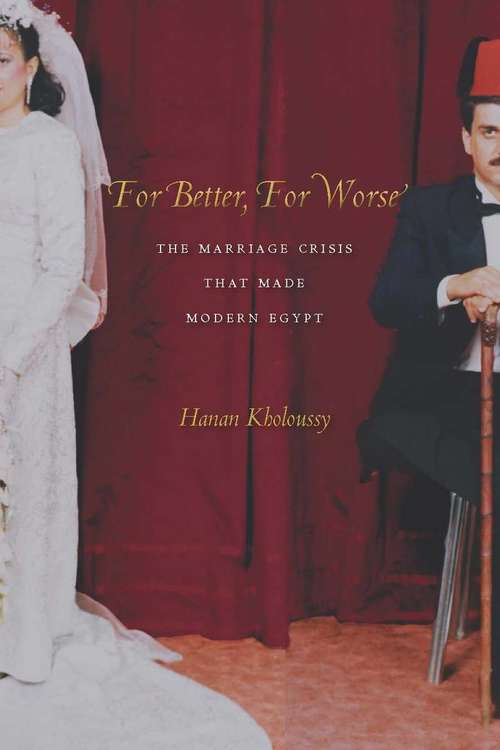 Book cover of For Better, For Worse