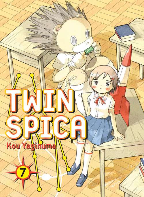 Book cover of Twin Spica 7 (Twin Spica #7)