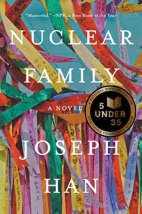 Book cover of Nuclear Family: A Novel