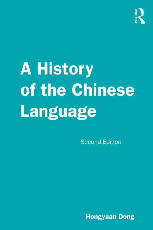 Book cover of A History of the Chinese Language (2)