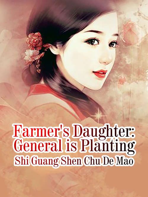 Book cover of Farmer's Daughter: Volume 2 (Volume 2 #2)