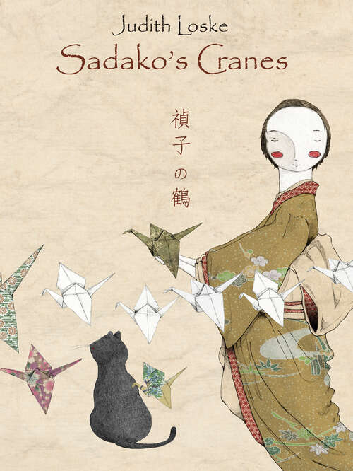 Book cover of Sadako's Cranes