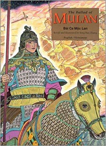 Book cover of The Ballad of Mulan