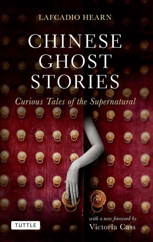 Book cover of Chinese Ghost Stories