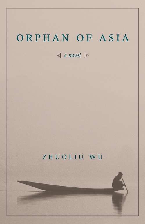 Book cover of Orphan of Asia (Modern Chinese Literature from Taiwan)