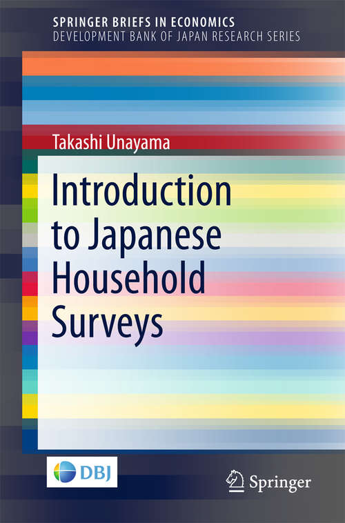 Book cover of Introduction to Japanese Household Surveys