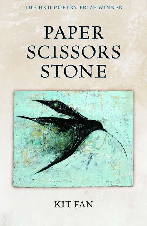 Book cover of Paper Scissors Stone