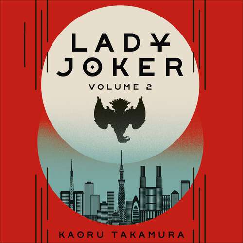 Book cover of Lady Joker: Volume 2