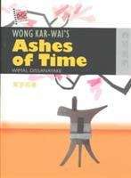 Book cover of Wong Kar-wai's Ashes of Time