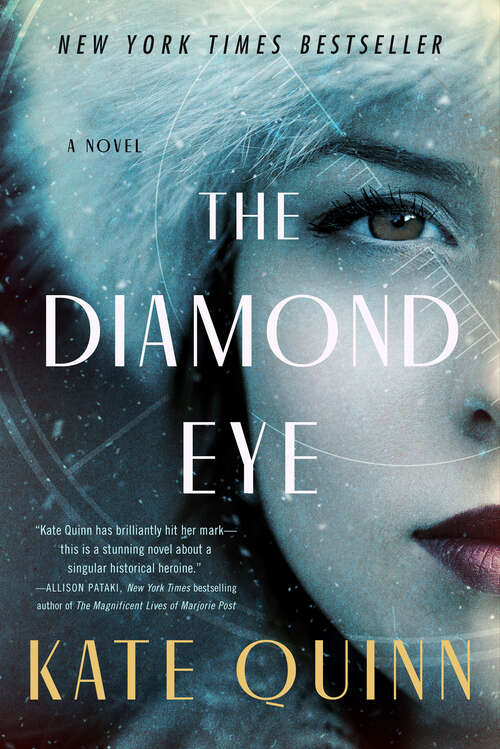 Book cover of The Diamond Eye: A Novel