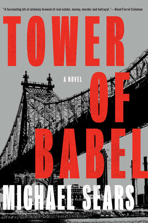 Book cover of Tower of Babel