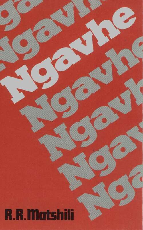 Book cover of Ngavhe: UEB Uncontracted