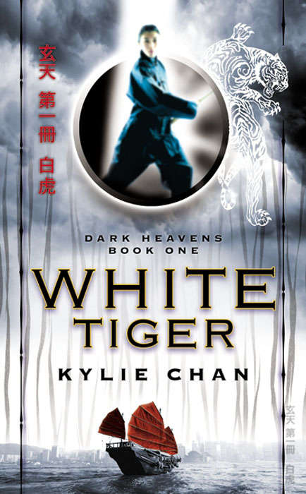 Book cover of White Tiger