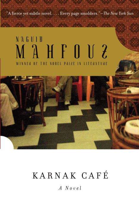 Book cover of Karnak Café: A Novel