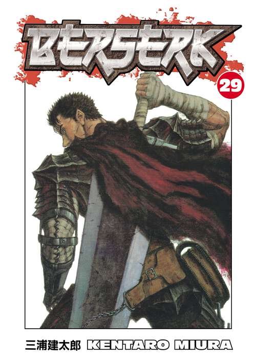 Book cover of Berserk Volume 29 (Berserk #29)