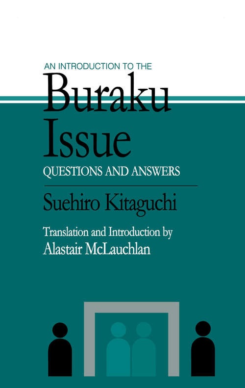 Book cover of An Introduction to the Buraku Issue: Questions and Answers