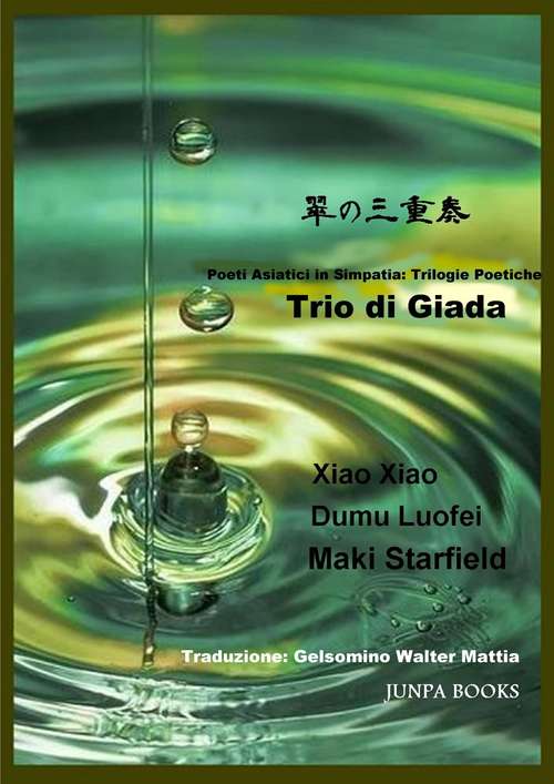 Book cover of Trio di Giada