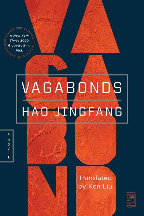 Book cover of Vagabonds