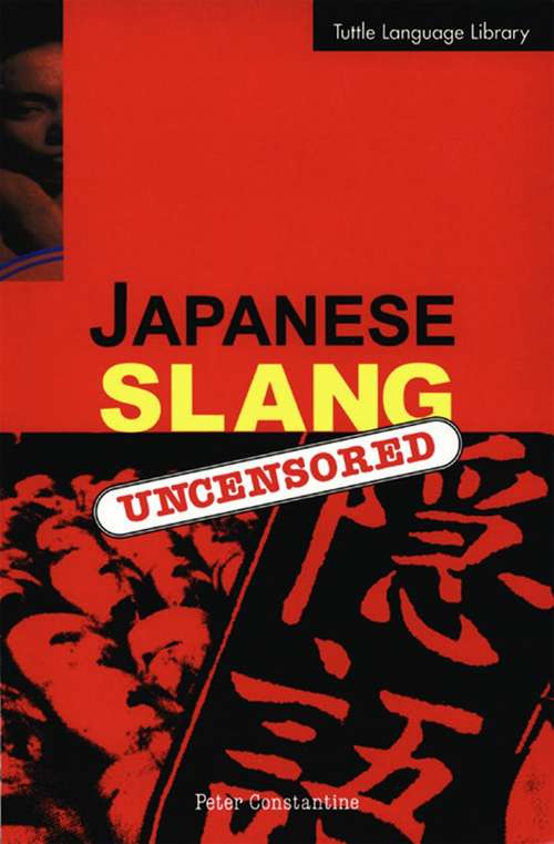 Book cover of Japanese Slang