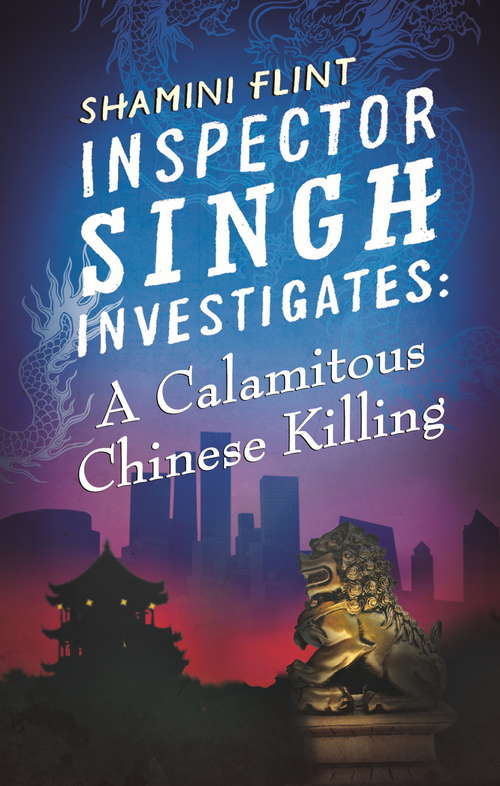 Book cover of Inspector Singh Investigates: Number 6 in Series (Inspector Singh Investigates Ser. #6)