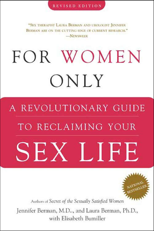 Book cover of For Women Only: A Revolutionary Guide to Reclaiming Your Sex Life (2)