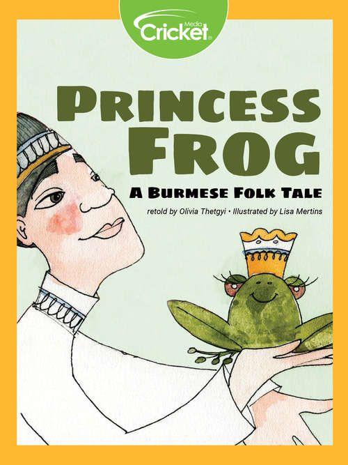 Book cover of Princess Frog: A Burmese Folktale