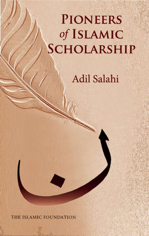 Book cover of Pioneers of Islamic Scholarship