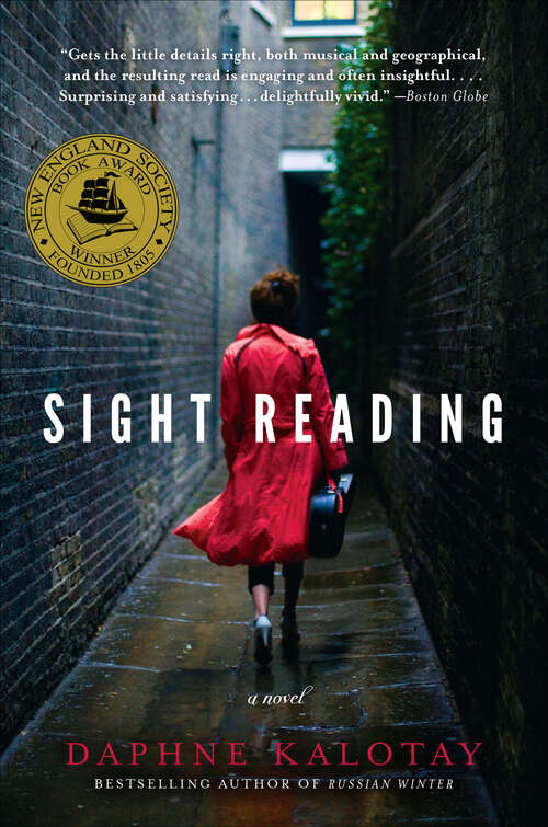 Book cover of Sight Reading: A Novel