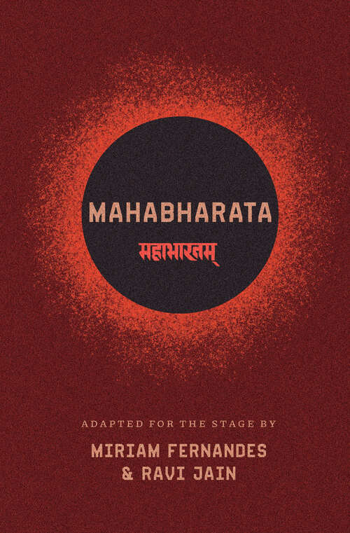 Book cover of Mahabharata