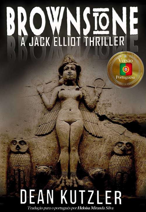 Book cover of Browstone: A Jack Elliot Thriller (Jack Elliot Ser.: Vol. 1)