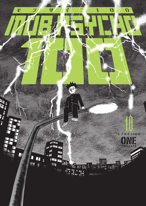 Book cover of Mob Psycho 100 Volume 10