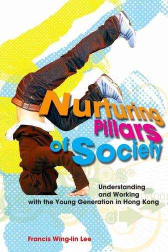 Book cover of Nurturing Pillars of Society