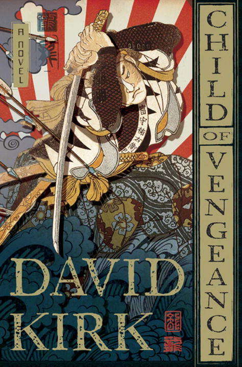 Book cover of Child of Vengeance