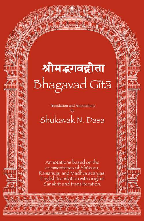 Book cover of Bhagavad Gita