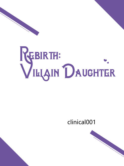 Book cover of Rebirth: Volume 1 (Volume 1 #1)