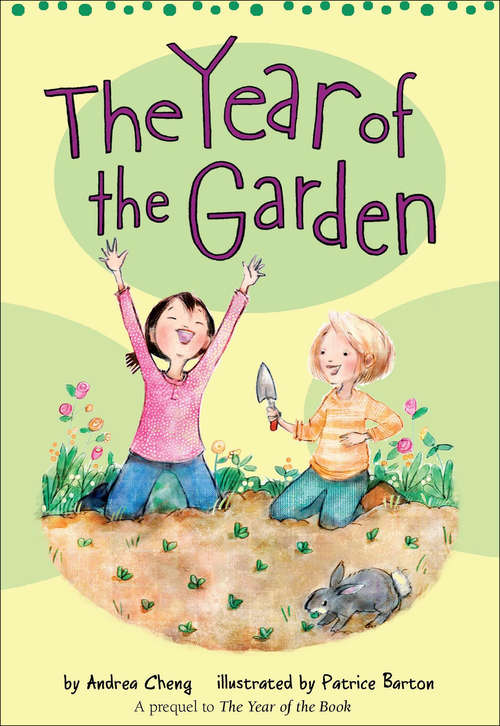 Book cover of The Year of the Garden (Anna Wang #5)