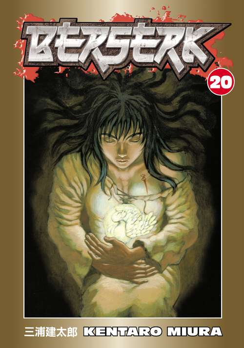 Book cover of Berserk Volume 20 (Berserk #20)